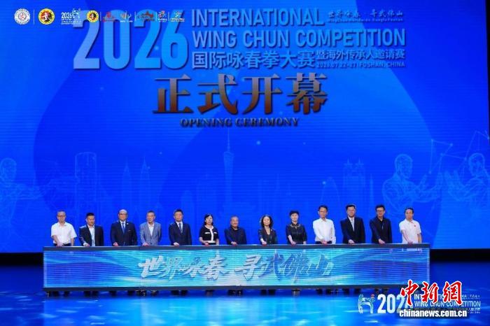 聚焦全球焦点战：深度解析与实时战报 - MK体育官网